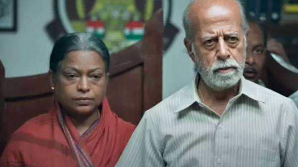 பாண்டியன் ஸ்டோர்ஸ் லட்சுமி அம்மா பாண்டியன் ஸ்டோர்ஸ் லட்சுமி அம்மா