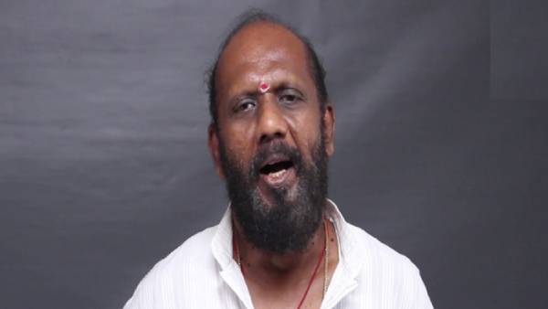 பல விருதுகள்