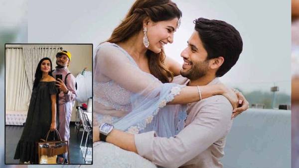 சமந்தா மீது அவதூறு 