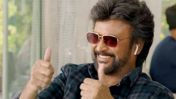 ஹேஷ்டேக் ட்ரெண்டிங்