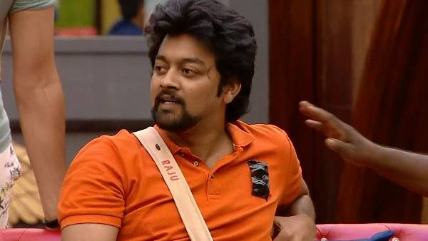 டென்ஷனான ராஜு