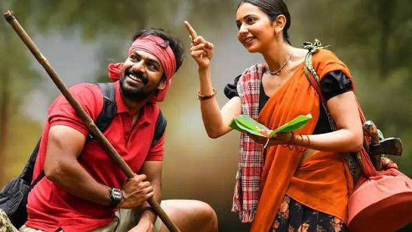  மலைவாழ் பெண்ணாக