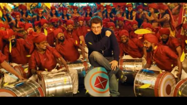 நாங்க வேற மாரி