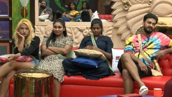 என்கிட்ட டவுட் கேளுங்க 