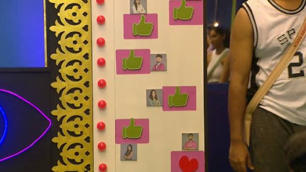 எமோஜிகள்