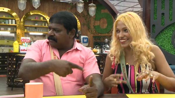 சூனியக்கார கிழவி