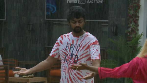 மழையை ரசித்த ராஜு