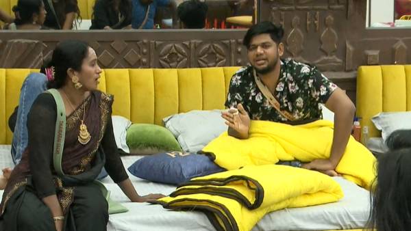 சிலரை தாழ்த்தி