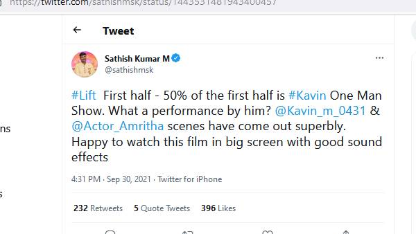 ஒன் மேன் ஷோ