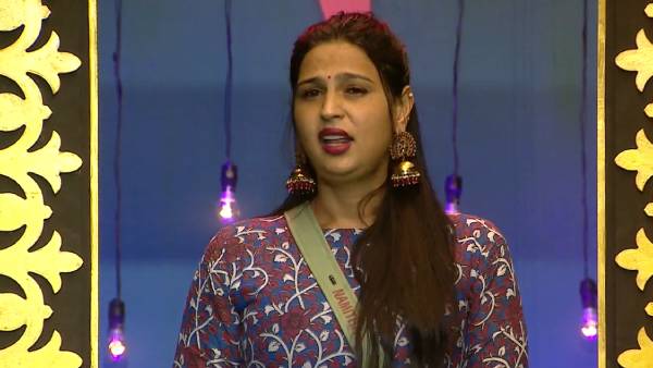 நீங்க மாறுங்க