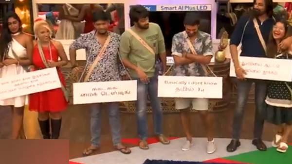 சிக்கிய சுருதி, ஐக்கி சிக்கிய சுருதி, ஐக்கி