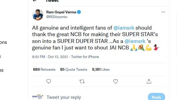 சூப்பர் டூப்பர் ஸ்டார் ஆகிறார் சூப்பர் டூப்பர் ஸ்டார் ஆகிறார்