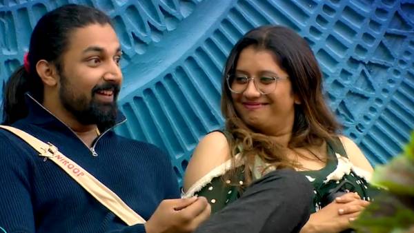 பகலினில் தூக்கம் பகலினில் தூக்கம்