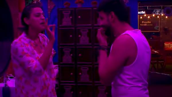 2வது ப்ரோமோ