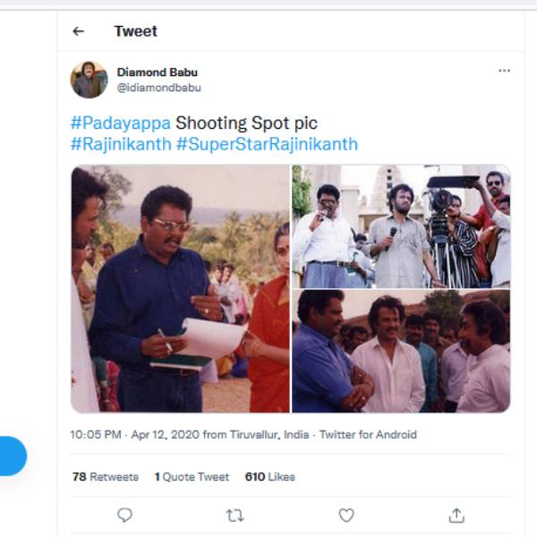 நடிகர் பட்டாளம்