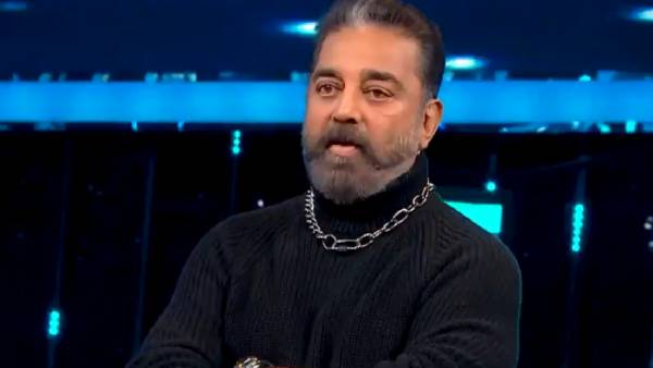 அவர்களுக்கு தெரியாமலே