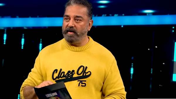 மக்கள் தீர்ப்பை வணங்குவேன் 