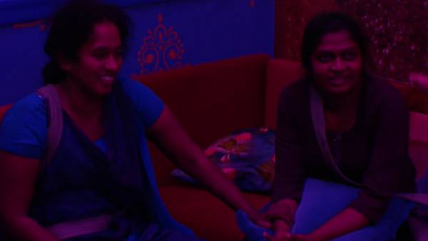 மயக்குறன்னு சொல்றாங்க 