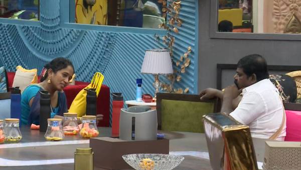 ப்ளீஸ் வேண்டாம்