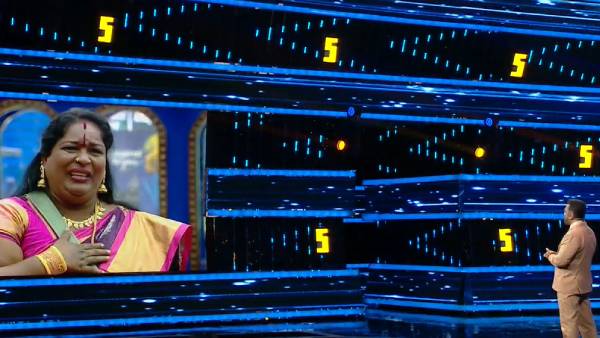 விருது வைக்க இடமில்லை 