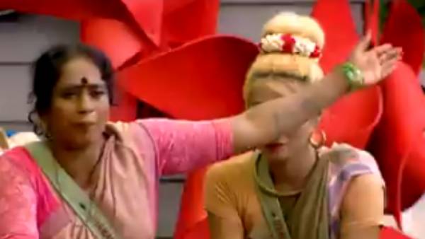 சின்னப்பொண்ணு பாட 