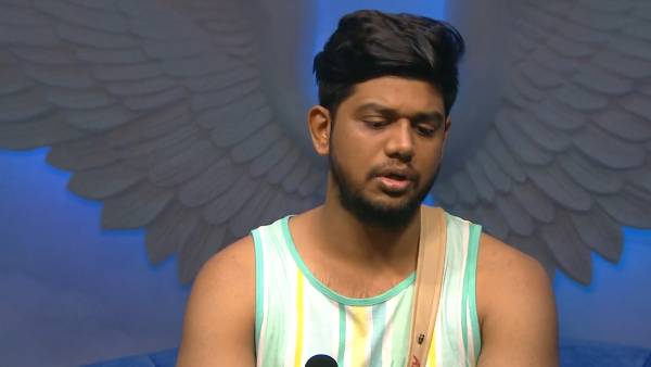 குழப்பிய 