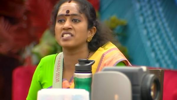 நகரத்து அணி 