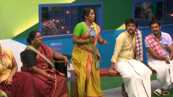 டென்ஷன் ஆன தாமரை டென்ஷன் ஆன தாமரை