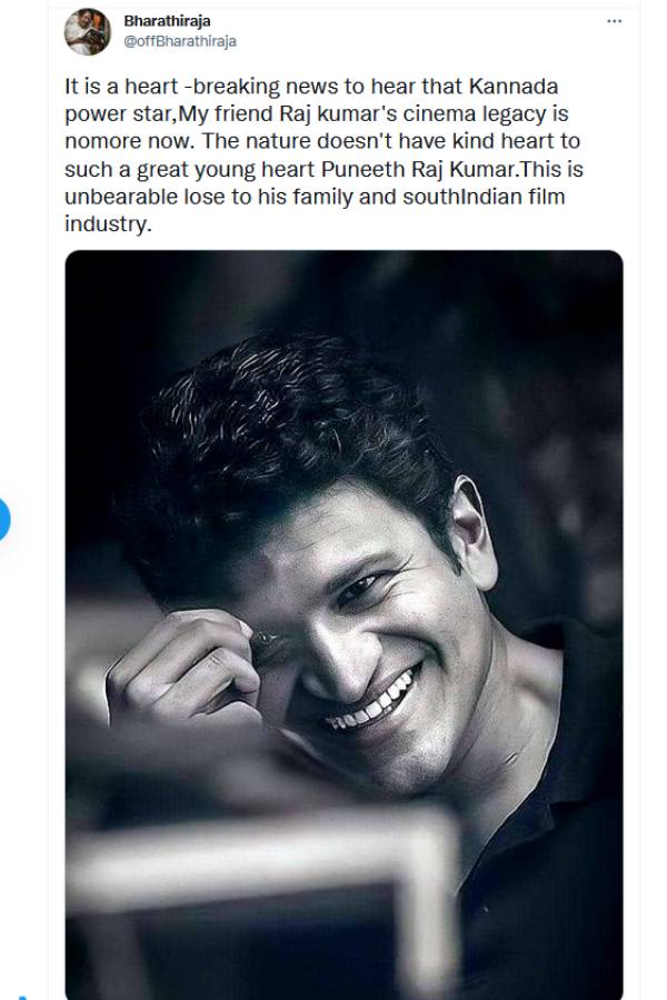 இயற்கைக்கு இதயம் இல்லை இயற்கைக்கு இதயம் இல்லை