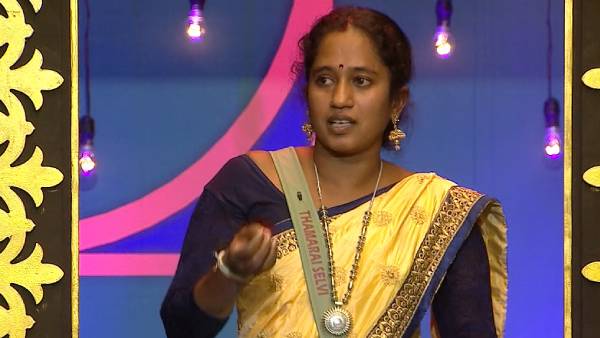 இன்னொரு விஷயம் இருக்கு