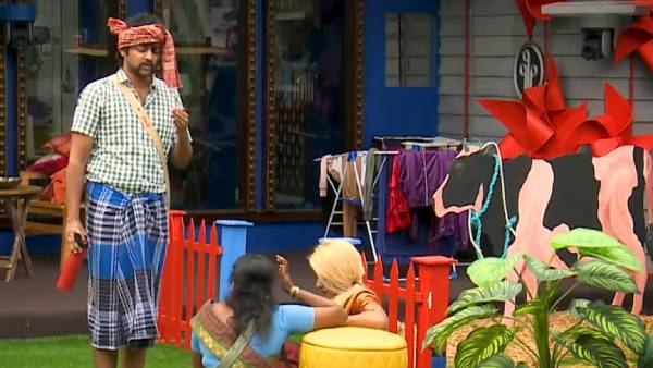 எது நியாயம்