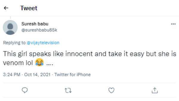 ஆனால் அவர் விஷம் 