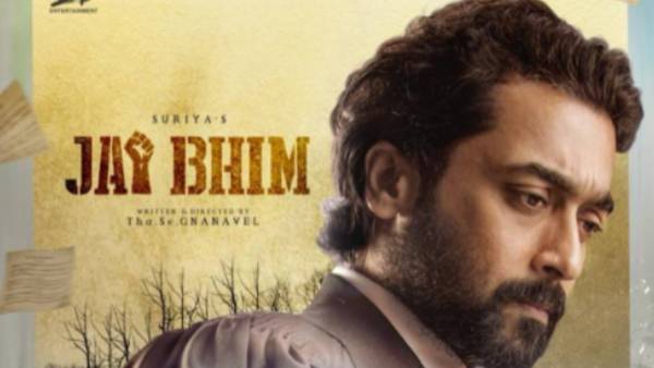 படத்தின் டீசர் வெளியீடு 