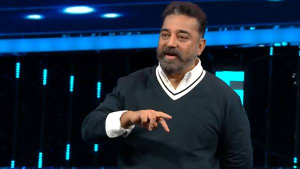 அரசியல் பேசிய கமல் அரசியல் பேசிய கமல்