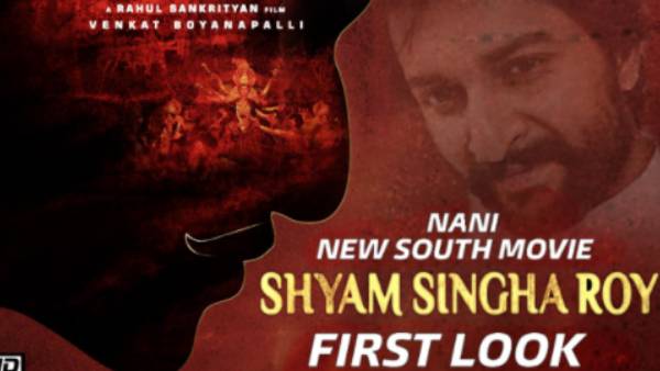 ஷ்யாம் சிங்கா ராய் படம் 