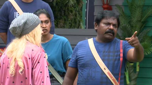 புண்படுத்தவில்லை