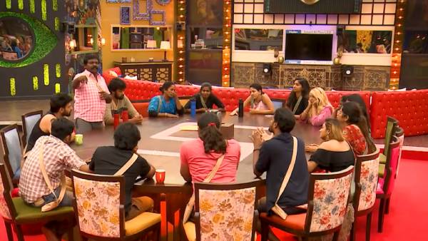 நவகிரகம்