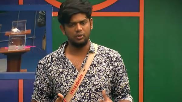 இன்னும் கொஞ்சம் ஜாலியாக இருக்கலாம் 