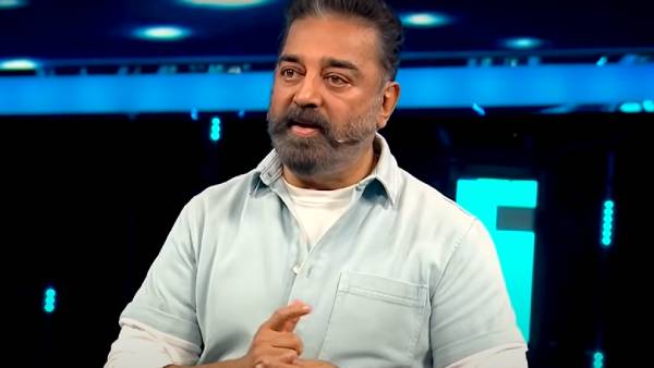 இன்று இரவு கேட்கலாம் 