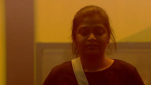 வேக் அப் பாடல் 