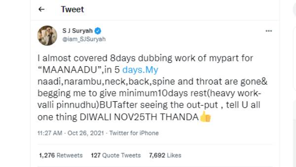  இவ்வளவு கஷ்டமா 