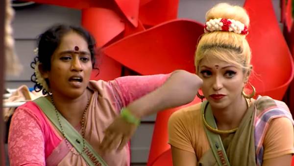 2வது ப்ரோமோ