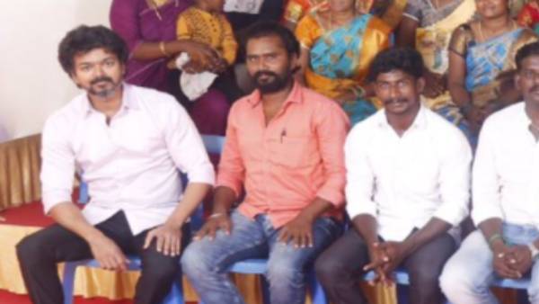 இது உங்கள் வெற்றி இது உங்கள் வெற்றி