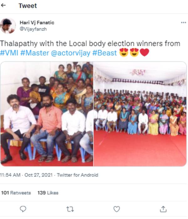 ஒரு ஓரமாக ஒரு ஓரமாக