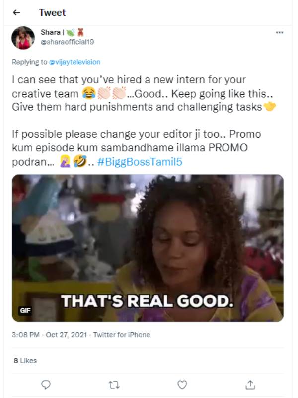 சவால் நிறைந்த டாஸ்க் 