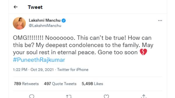 அடக் கடவுளே அடக் கடவுளே