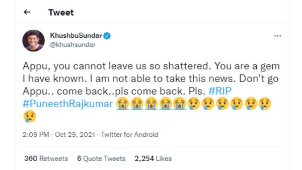 விட்டு போகாத அப்பு விட்டு போகாத அப்பு