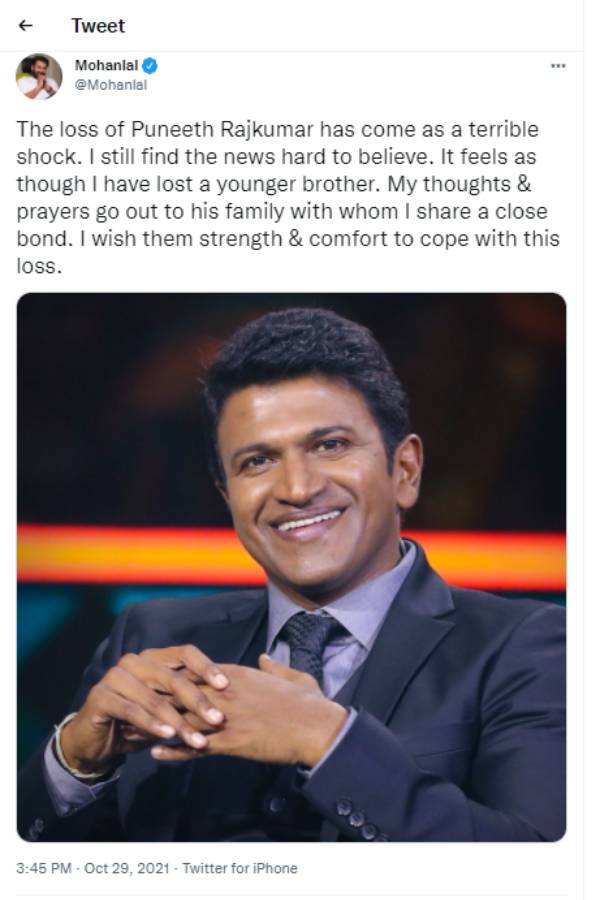 மோகன் லால் இரங்கல் மோகன் லால் இரங்கல்