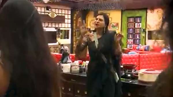 ஒரு பொஸிஷனுக்கு போக முடியும் 