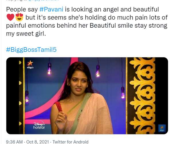 அழகான சிரிப்புக்கு பின் அதிக வலி 